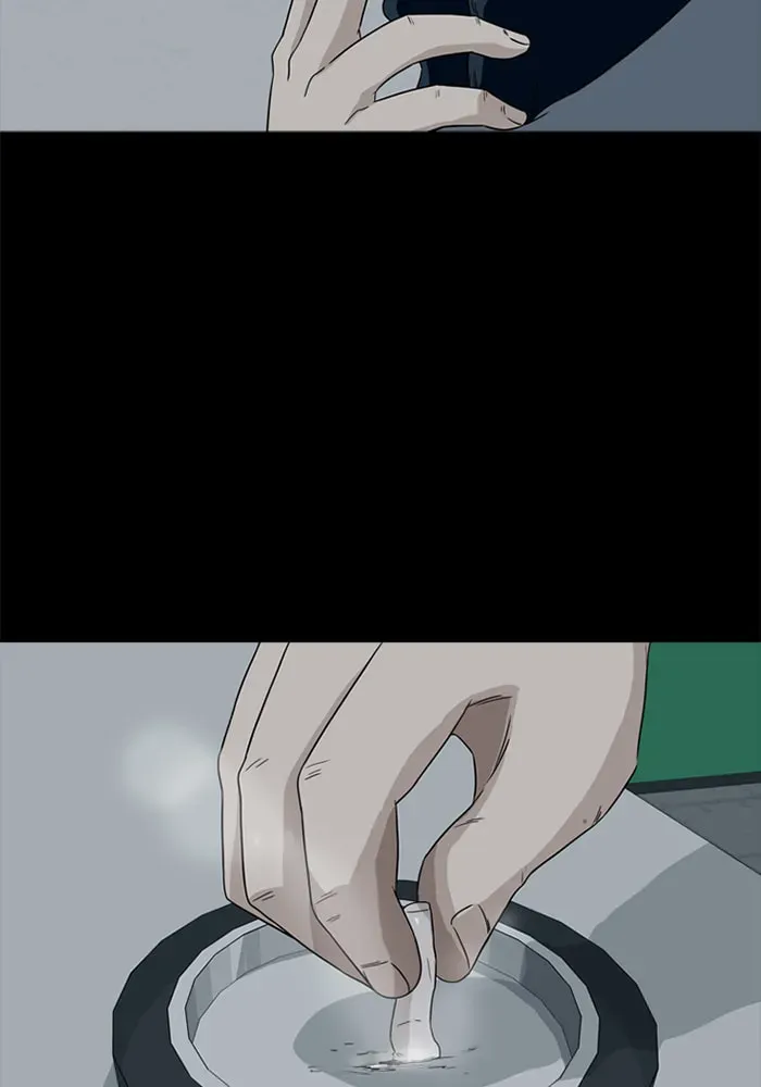Read Ctrl+Z chapter 16 image 71 on Lezhin