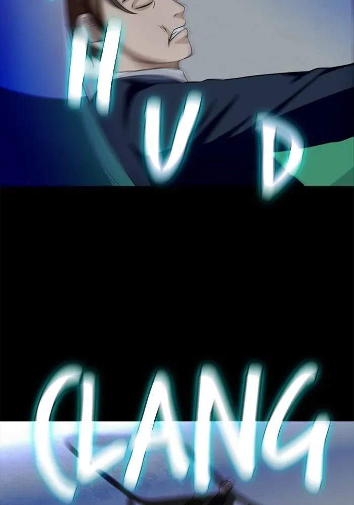 Read Ctrl+Z chapter 16 image 77 on Lezhin