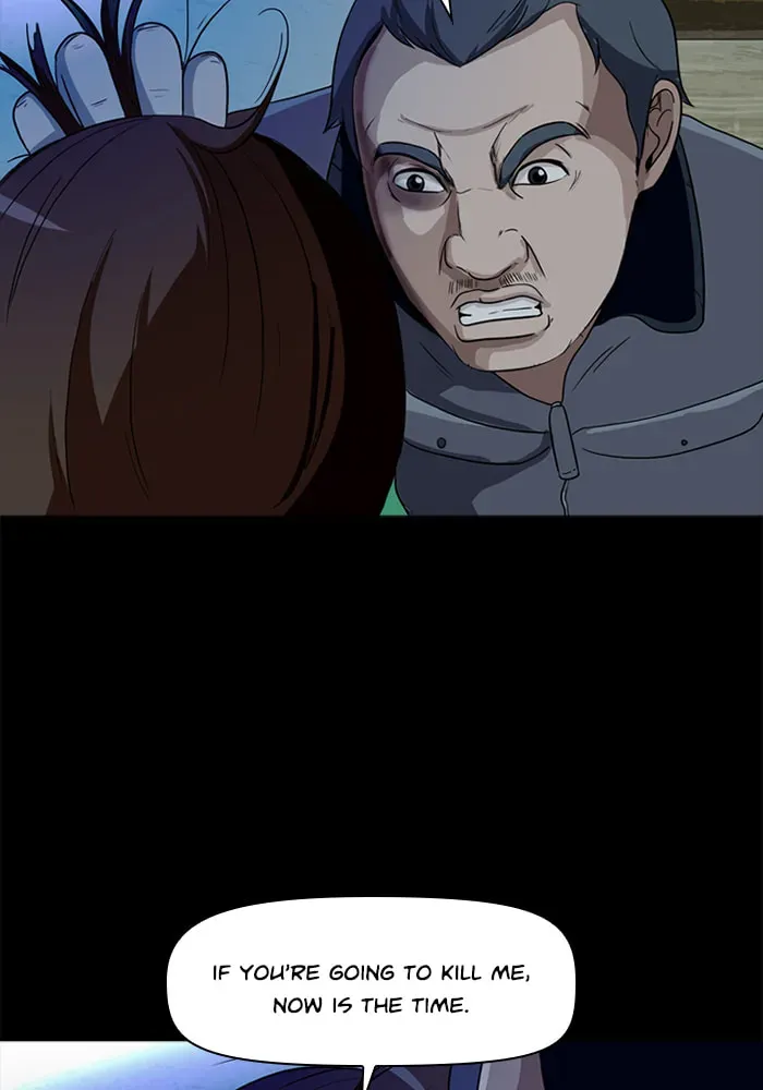 Read Ctrl+Z chapter 16 image 80 on Lezhin