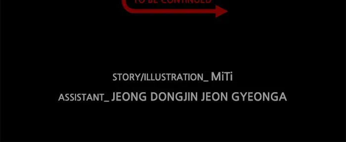 Read Ctrl+Z chapter 16 image 86 on Lezhin