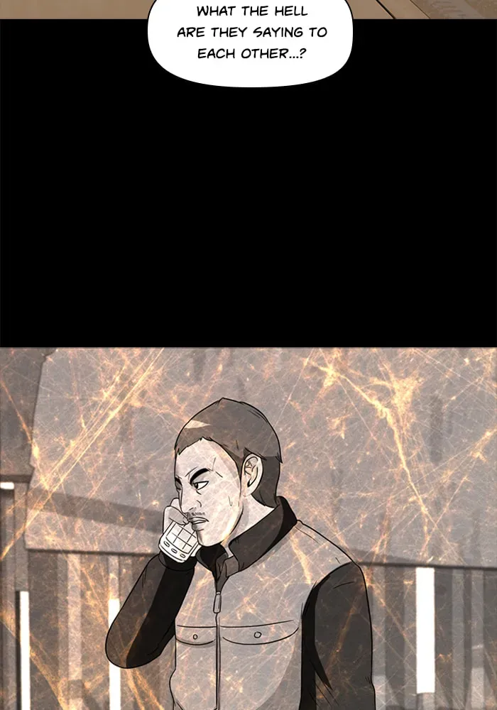 Read Ctrl+Z chapter 16 image 9 on Lezhin