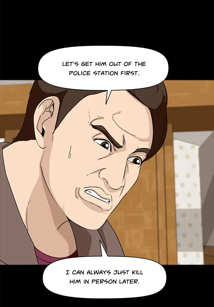 Read Ctrl+Z chapter 17 image 11 on Lezhin