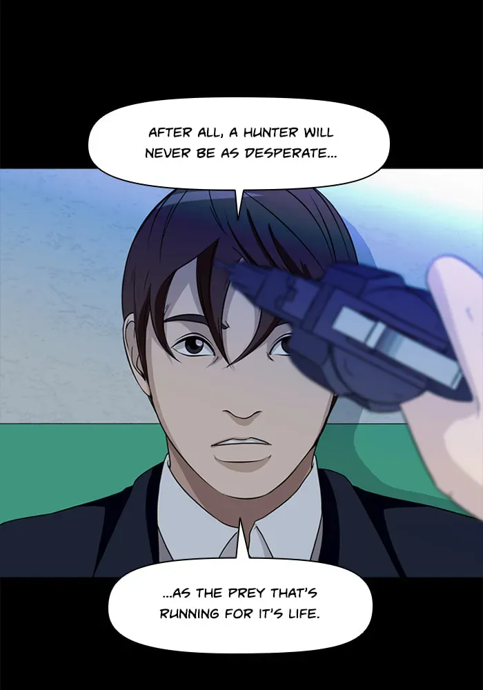 Read Ctrl+Z chapter 17 image 14 on Lezhin