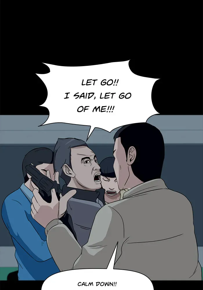 Read Ctrl+Z chapter 17 image 18 on Lezhin