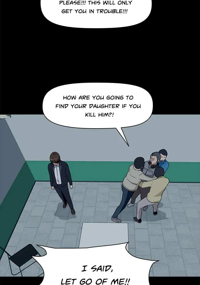 Read Ctrl+Z chapter 17 image 19 on Lezhin