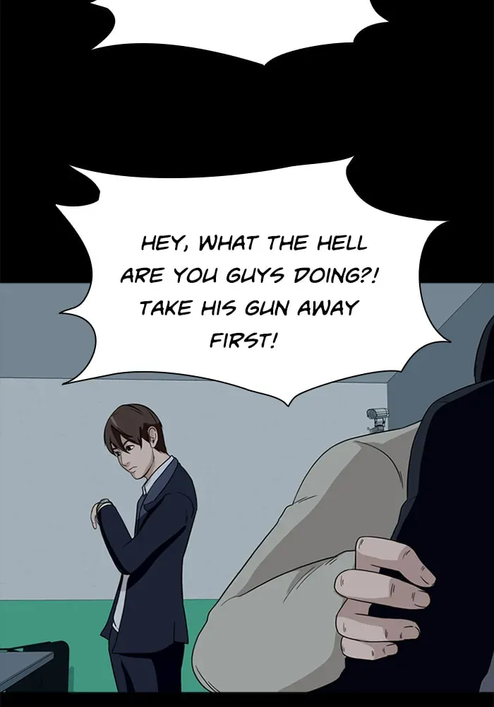 Read Ctrl+Z chapter 17 image 20 on Lezhin