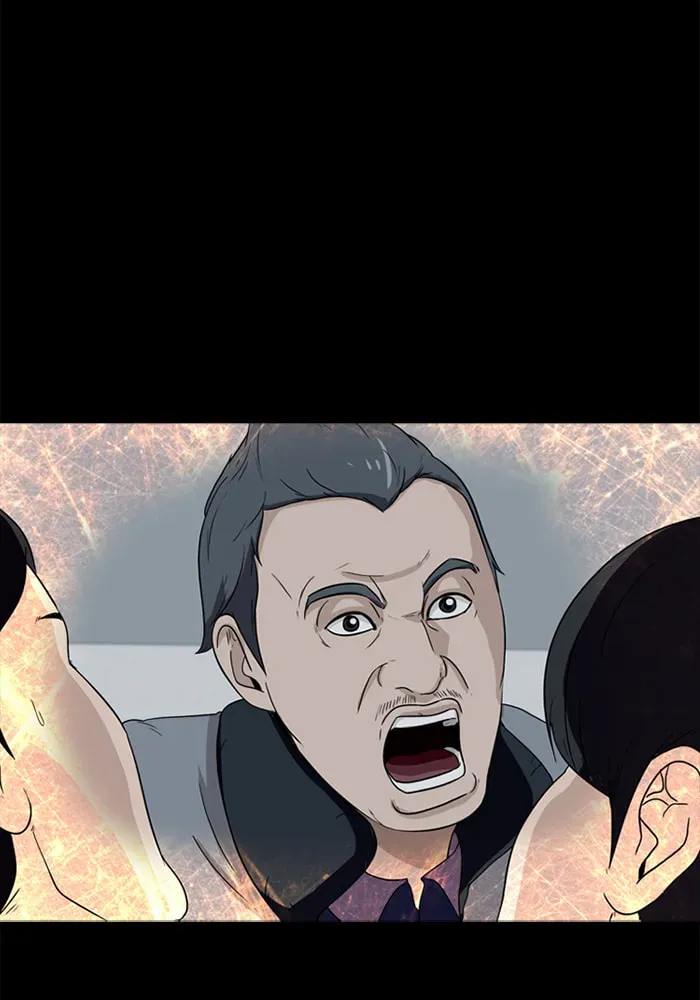 Read Ctrl+Z chapter 17 image 23 on Lezhin