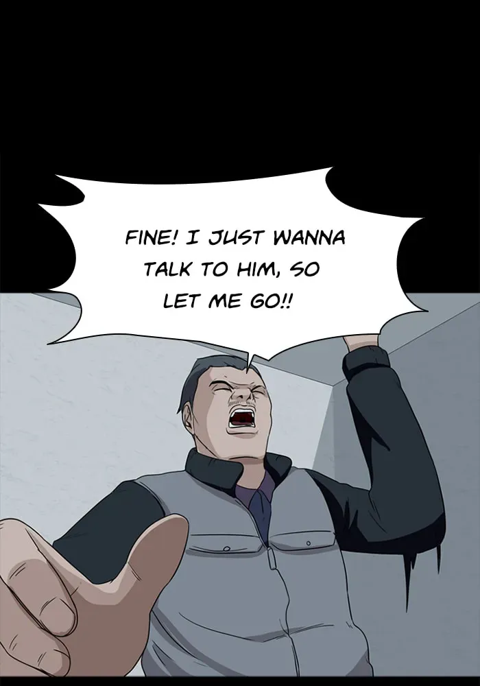 Read Ctrl+Z chapter 17 image 31 on Lezhin