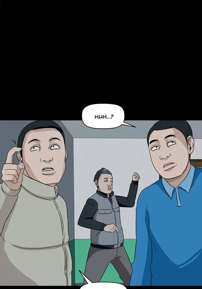 Read Ctrl+Z chapter 17 image 32 on Lezhin