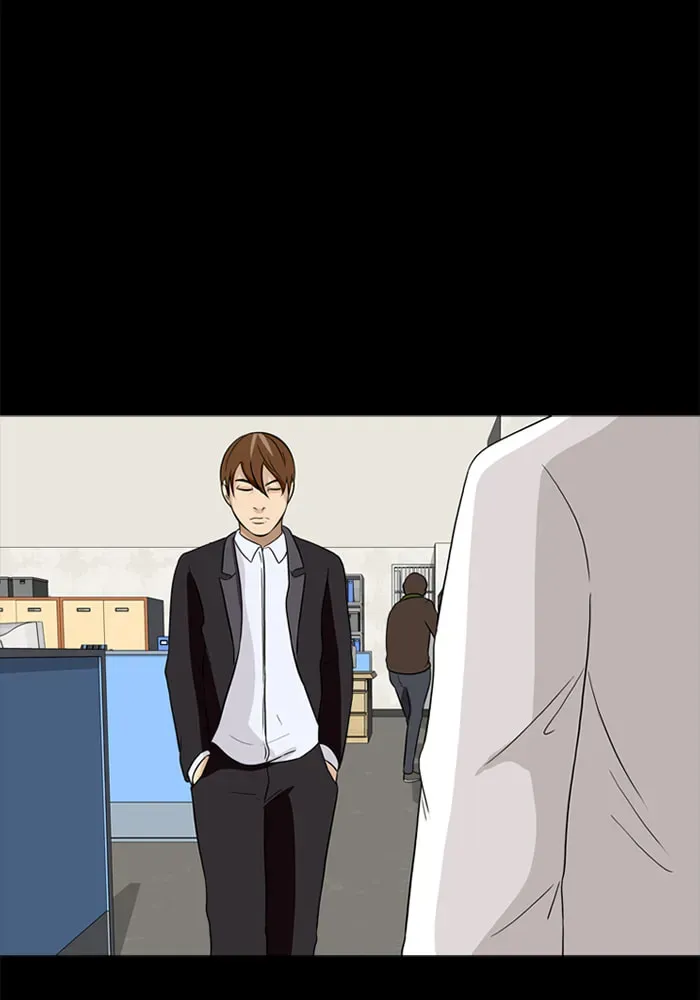 Read Ctrl+Z chapter 17 image 38 on Lezhin