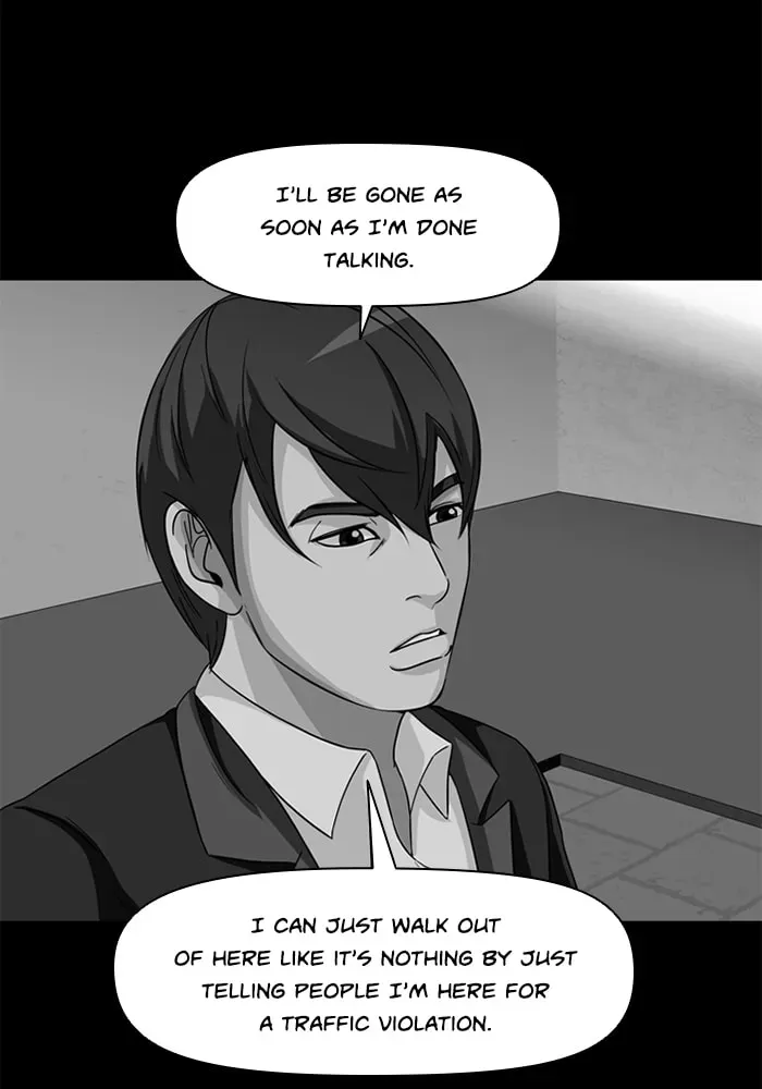 Read Ctrl+Z chapter 17 image 4 on Lezhin