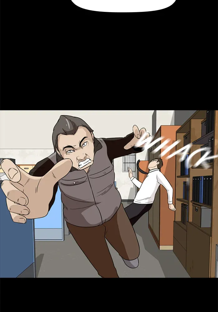 Read Ctrl+Z chapter 17 image 40 on Lezhin
