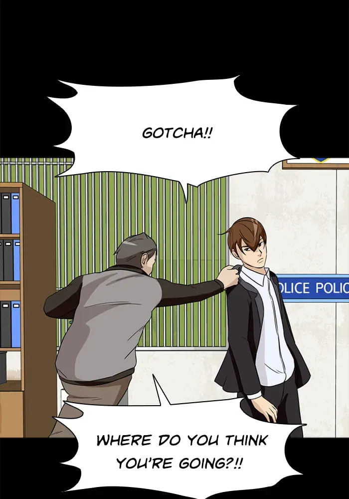 Read Ctrl+Z chapter 17 image 41 on Lezhin