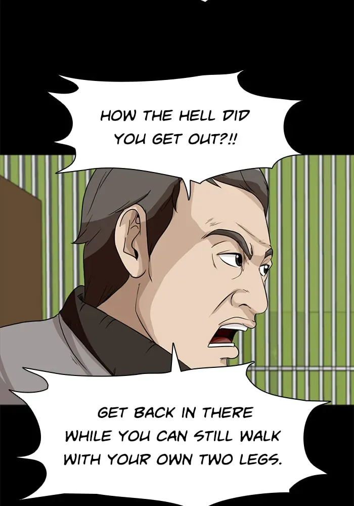 Read Ctrl+Z chapter 17 image 42 on Lezhin