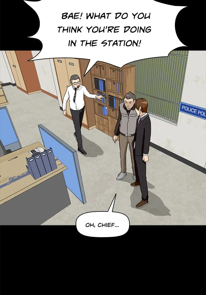 Read Ctrl+Z chapter 17 image 44 on Lezhin