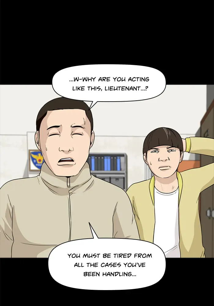 Read Ctrl+Z chapter 17 image 50 on Lezhin