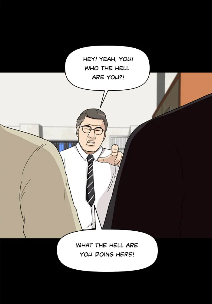 Read Ctrl+Z chapter 17 image 53 on Lezhin