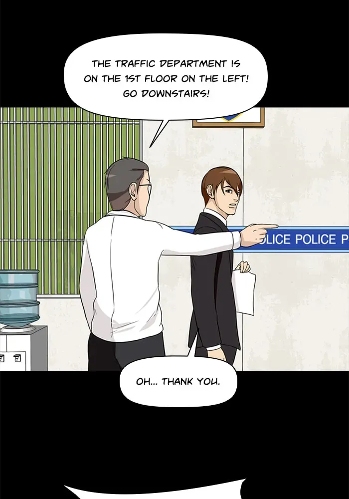 Read Ctrl+Z chapter 17 image 56 on Lezhin