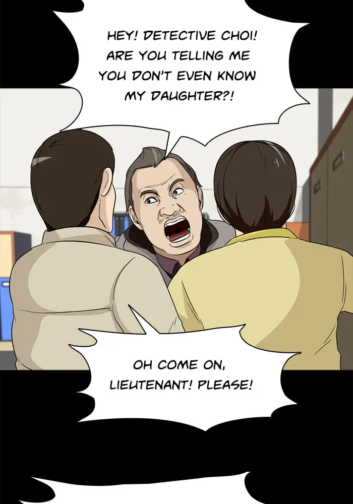 Read Ctrl+Z chapter 17 image 57 on Lezhin