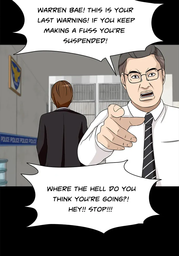 Read Ctrl+Z chapter 17 image 58 on Lezhin