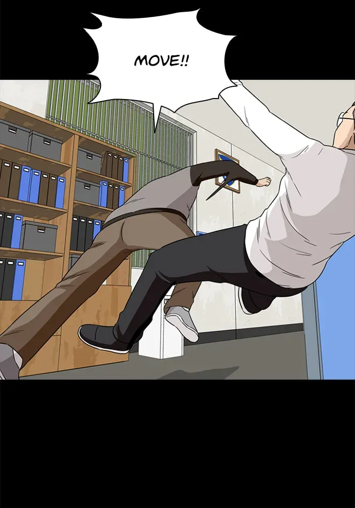 Read Ctrl+Z chapter 17 image 59 on Lezhin