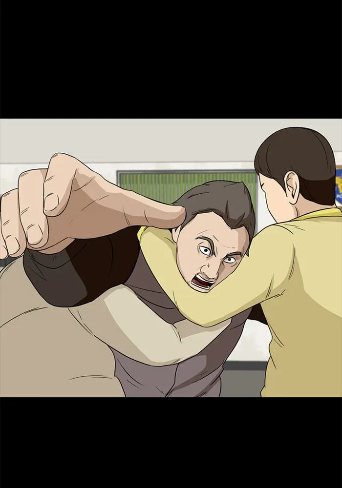 Read Ctrl+Z chapter 17 image 64 on Lezhin
