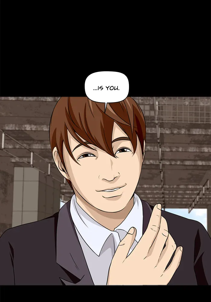 Read Ctrl+Z chapter 17 image 76 on Lezhin
