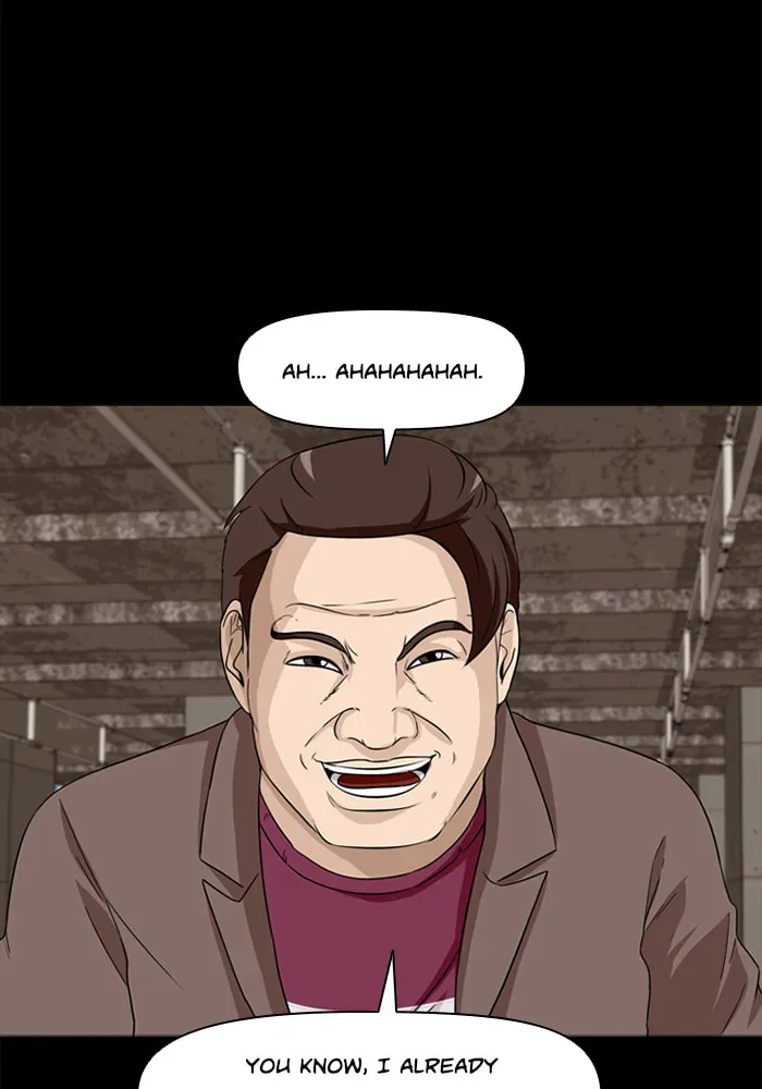 Read Ctrl+Z chapter 17 image 77 on Lezhin