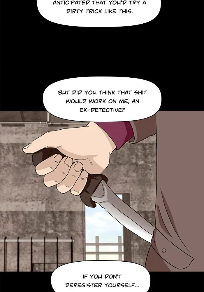 Read Ctrl+Z chapter 17 image 78 on Lezhin