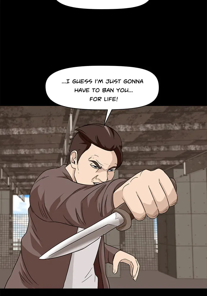 Read Ctrl+Z chapter 17 image 79 on Lezhin
