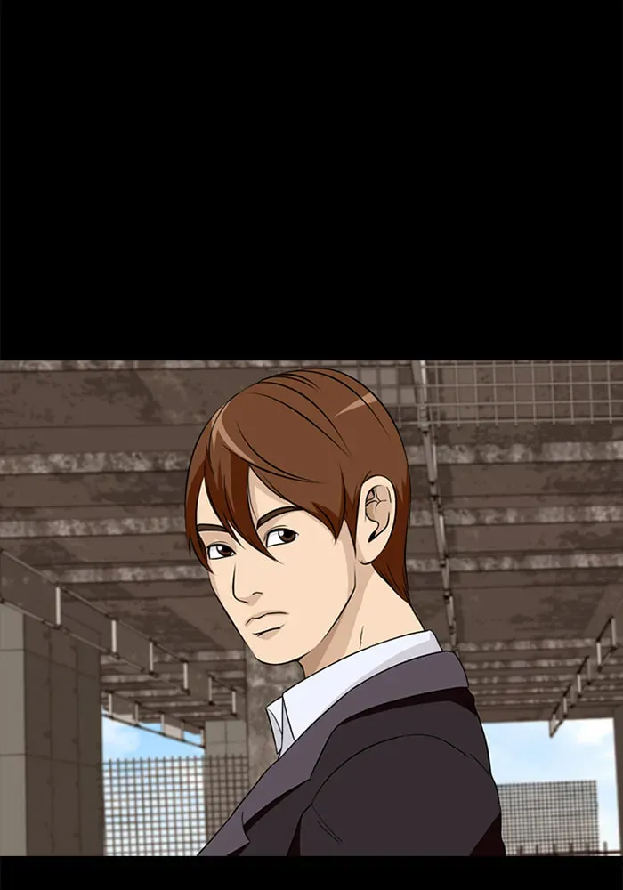Read Ctrl+Z chapter 17 image 80 on Lezhin