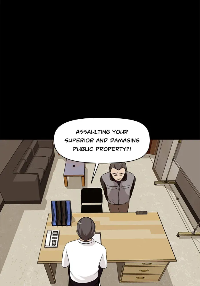 Read Ctrl+Z chapter 17 image 81 on Lezhin