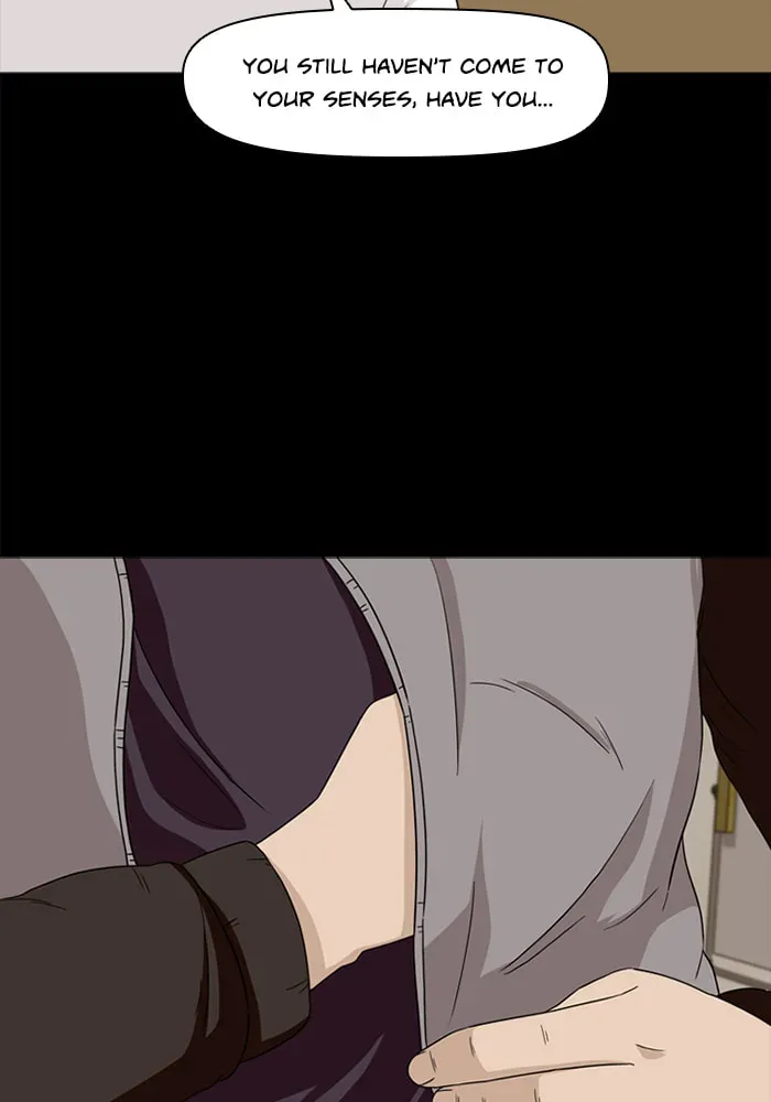 Read Ctrl+Z chapter 17 image 84 on Lezhin