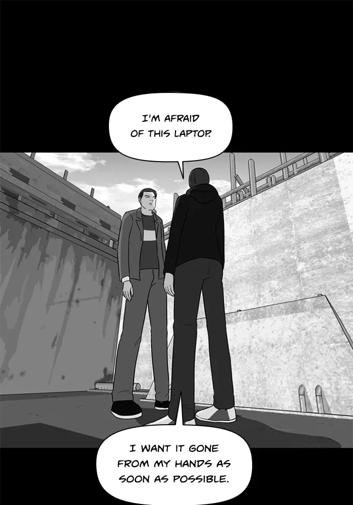 Read Ctrl+Z chapter 18 image 2 on Lezhin