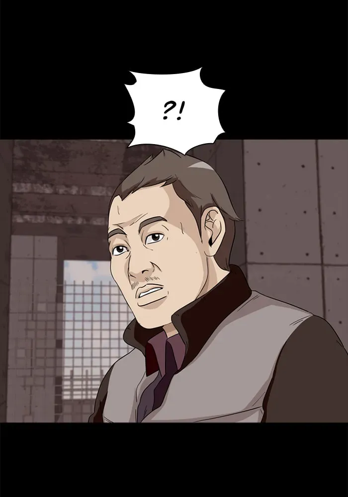 Read Ctrl+Z chapter 18 image 23 on Lezhin