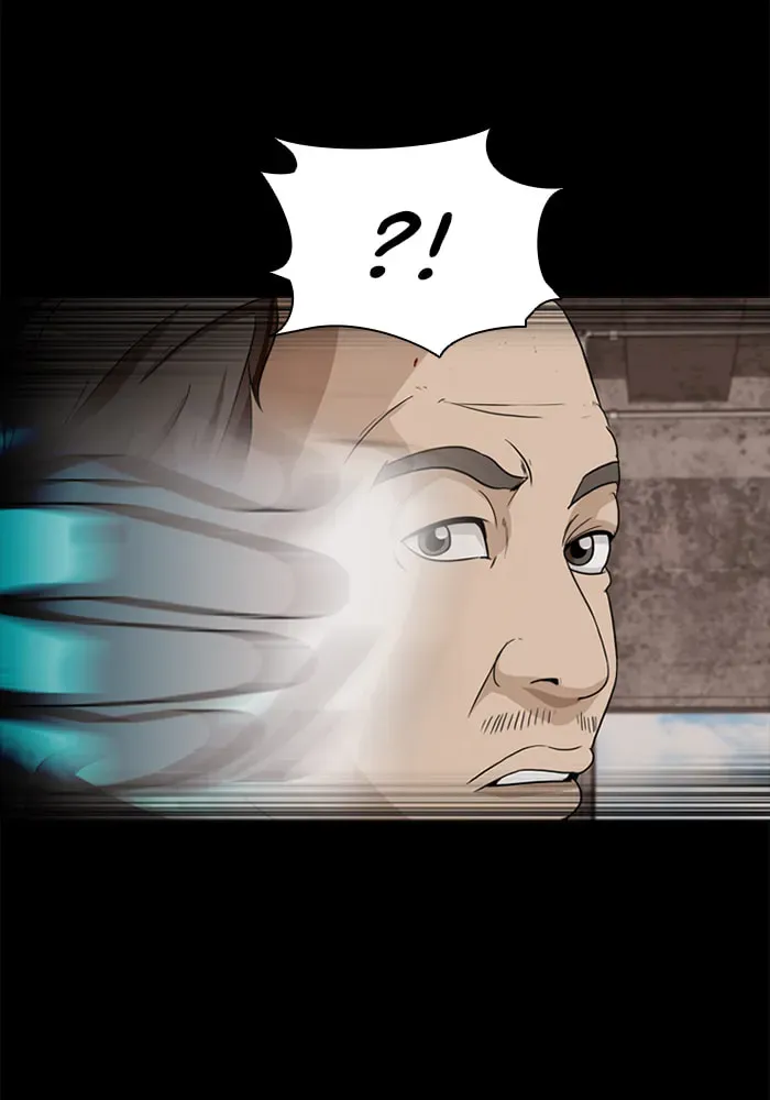 Read Ctrl+Z chapter 18 image 27 on Lezhin