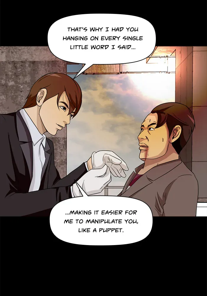Read Ctrl+Z chapter 18 image 37 on Lezhin
