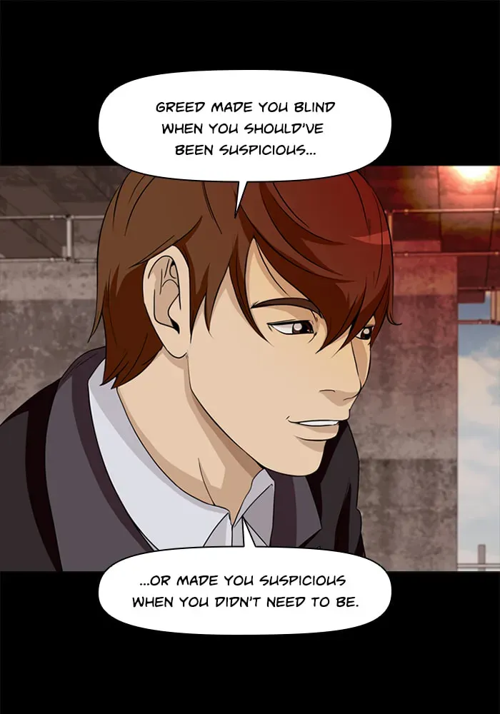 Read Ctrl+Z chapter 18 image 39 on Lezhin