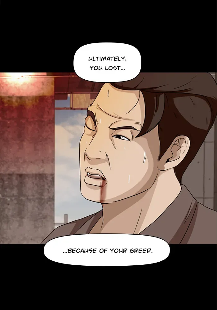 Read Ctrl+Z chapter 18 image 40 on Lezhin