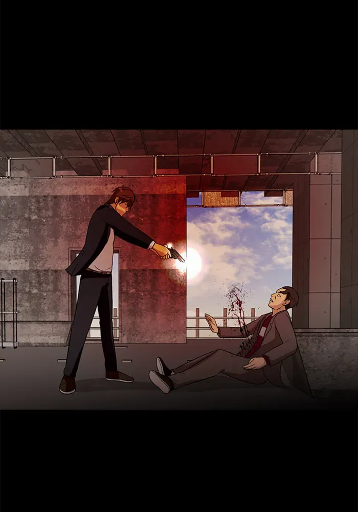 Read Ctrl+Z chapter 18 image 50 on Lezhin