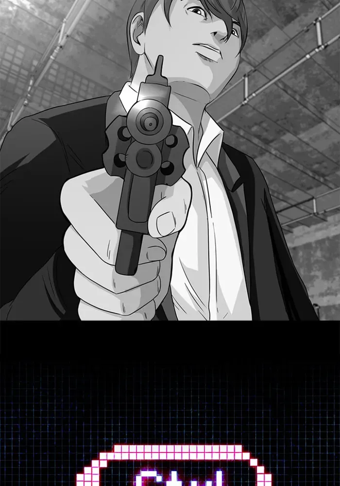 Read Ctrl+Z chapter 18 image 6 on Lezhin