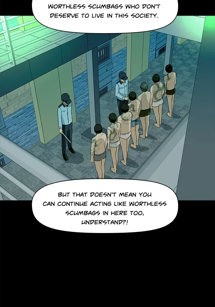 Read Ctrl+Z chapter 19 image 11 on Lezhin