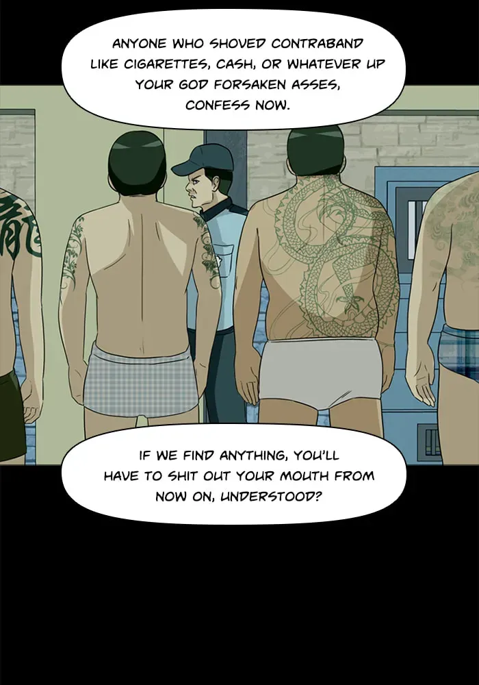 Read Ctrl+Z chapter 19 image 12 on Lezhin