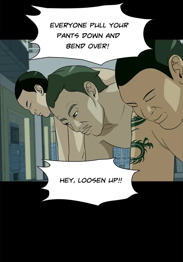 Read Ctrl+Z chapter 19 image 13 on Lezhin