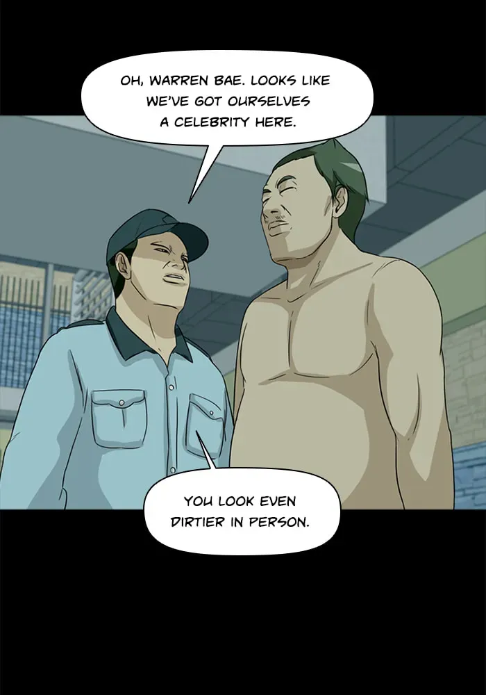 Read Ctrl+Z chapter 19 image 14 on Lezhin