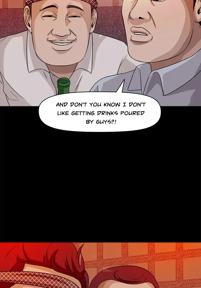 Read Ctrl+Z chapter 19 image 39 on Lezhin