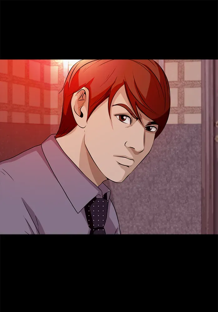 Read Ctrl+Z chapter 19 image 45 on Lezhin