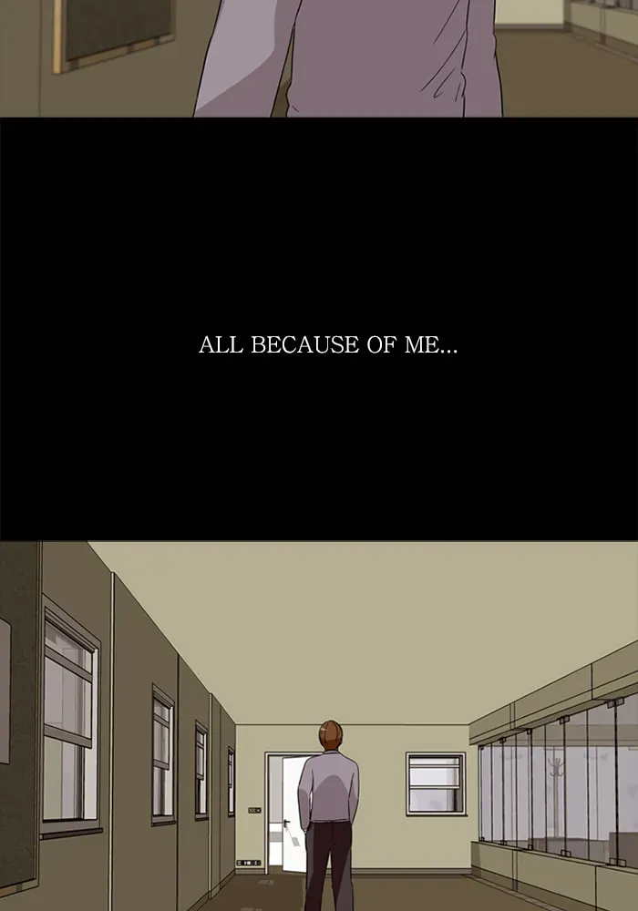 Read Ctrl+Z chapter 19 image 57 on Lezhin
