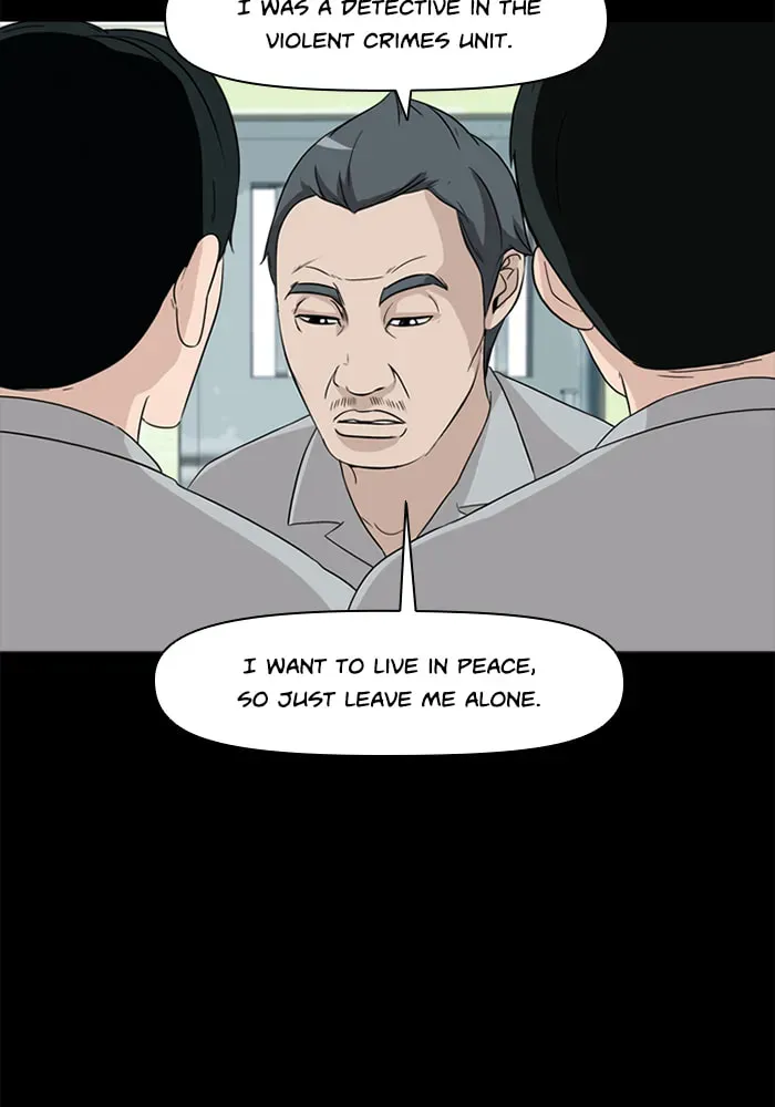 Read Ctrl+Z chapter 19 image 61 on Lezhin