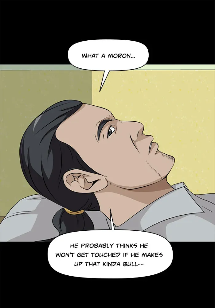 Read Ctrl+Z chapter 19 image 65 on Lezhin